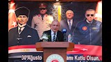 سفارة تركيا بالقاهرة تحتفل بعيد النصر التركي (2)