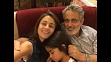 سيف ابو النجا وابنته ياسمين وابنتها زين (2)