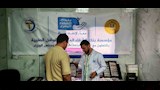 قافلة طبية
