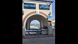 إغلاق شاطئ وانلي في الإسكندرية (1)