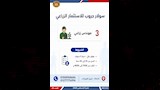 2500 فرصة عمل جديدة بـ 10 محافظات (6)