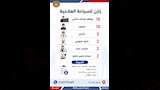 2500 فرصة عمل جديدة بـ 10 محافظات (22)