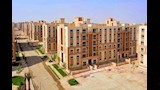 شركات التطوير العقاري (9)
