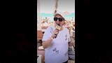 إلهام شاهين