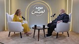 عماد الدين أديب و لميس الحديدي (3)