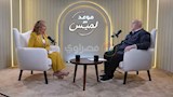 عماد الدين أديب و لميس الحديدي