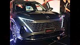إم جي RX9 الهجينة الجديدة