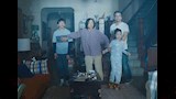 فيلم المنزل الأخير