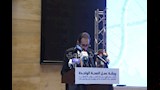 ورشة دولية لمواجهة أخطار فيروسي إيبولا وهانتا