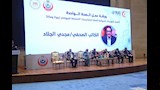 ورشة دولية لمواجهة أخطار فيروسي إيبولا وهانتا