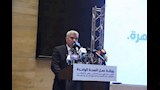 ورشة دولية لمواجهة أخطار فيروسي إيبولا وهانتا