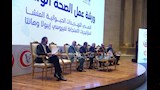 ورشة دولية لمواجهة أخطار فيروسي إيبولا وهانتا