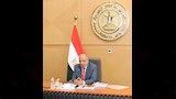 خلال الاجتماع