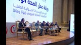 ورشة دولية لمواجهة أخطار فيروسي إيبولا وهانتا