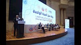 ورشة الصحة الواحدة (4)