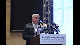 الدكتور عادل عبد الخالق (2)