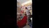 المتهم في يده الكرباج