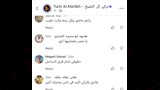 تعليقات الجمهور (5)