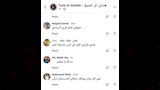 تعليقات الجمهور (6)
