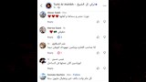 تعليقات الجمهور (7)