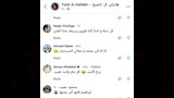 تعليقات الجمهور (8)