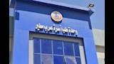 محافظ أسيوط يتابع ميدانيَا انتظام تقديم خدمات مبادرة 100 يوم صحة بوحدتي عرب مطير وعرب الأطاولة بالفتح (1)
