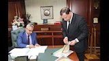 محافظ بني سويف يعتمد نتيجة الدور الثاني للشهادة الإعدادية (1)