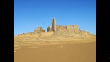حصن البرموني بالخارجة