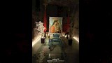ديرة درنكه  (2)