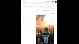 تفاعل الجماهير بانتقال صلاح لطرابزون