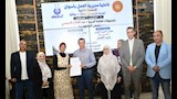 فرصة عمل جديدة لذوي الهمم بأسوان