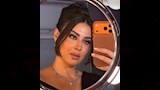 أحدث ظهور لميرنا نور الدين (1)