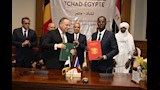 قنصوة يوقع اتفاقًا مع تشاد لتطوير الحرف التقليدية وتأهيل الحرفيين (2)