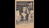 فيلم شارع محمد علي