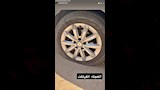 إنجي شرف على فيسبوك