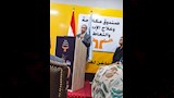 من قاع الإدمان إلى طريق الحياة.. قصص إنسانية لمتعافين استعادوا أنفسهم داخل مركز العزيمة بدمياط (3)
