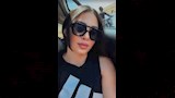 ميرنا نور الدين