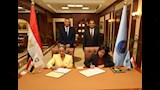 توقيع البروتوكول 