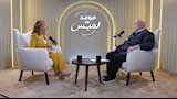 لميس الحديدي وعماد الدين أديب