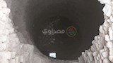 الساقية المندورة أسيوط  (4)