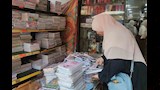 كيف التهمت مستلزمات السبلايز والكتب ميزانية الأسر؟ (11)
