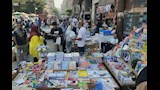 كيف التهمت مستلزمات السبلايز والكتب ميزانية الأسر؟ (17)