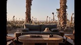 مصيف مميز
