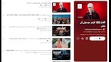 قائمة يوتيوب افضل 100