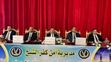 حضور القيادات الأمنية 