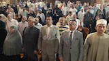 جانب من السلام الوطني 