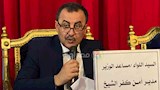 مدير امن كفر الشيخ