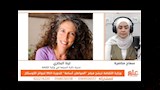 ترشيح فيلم المواطن أسامة لأوسكار 2027