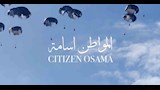 فيلم "المواطن أسامة" يمثل فلسطين في جوائز الأوسكار 2027