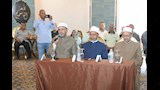 قرعة الحج الإلكترونية ببني سويف